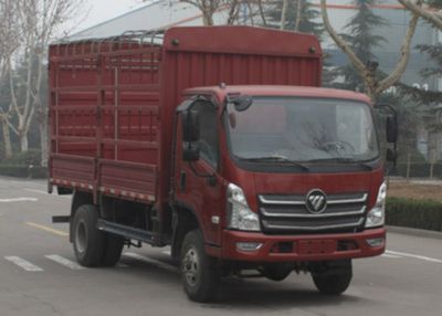 Foton  BJ2043Y7JESAG Off road gantry transport vehicle