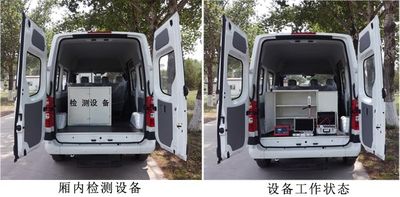 Beizhong Electric Vehicle BZD5031XJCAB Inspection vehicle