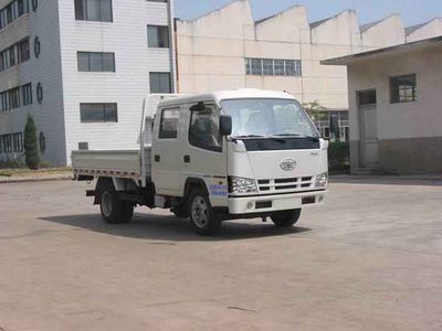 Jiefang AutomobileCA1040K11L2RE41Truck