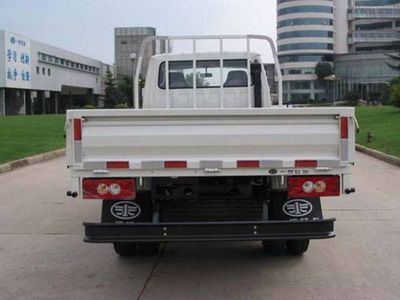 Jiefang Automobile CA1040K11L2RE41 Truck