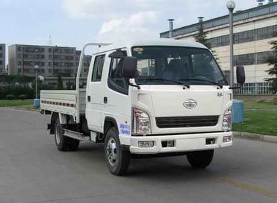 Jiefang Automobile CA1040K11L2RE41 Truck