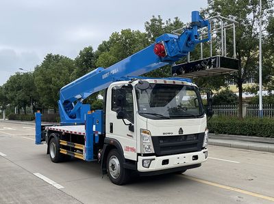 Tongruitong CAA5120JGKZ6High altitude work vehicle