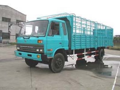 Dongfeng  DHZ5120XXYG2 Grate type transport vehicle