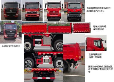 Dongfeng  EQ2258GP6 Off road dump truck