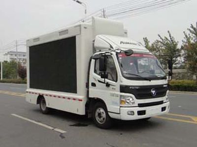 Fuyuan  HFY5041XXCC Promotional vehicle