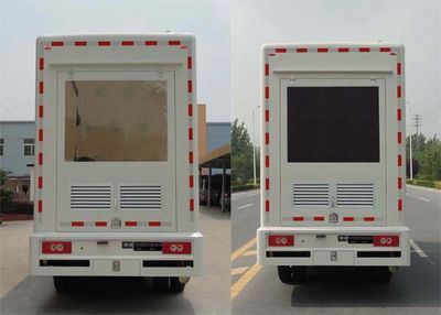 Fuyuan  HFY5041XXCC Promotional vehicle