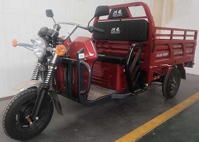 Helong HL1200DZHAElectric tricycle