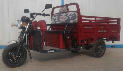 Helong  HL1200DZHA Electric tricycle