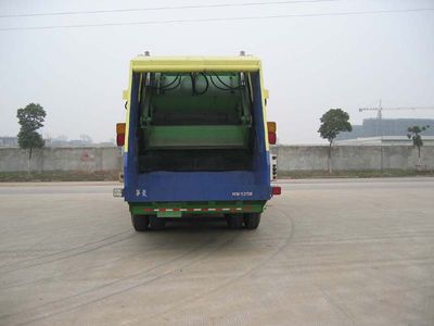 Hualing Star  HN5250P22D4M3ZYS Compressed garbage truck