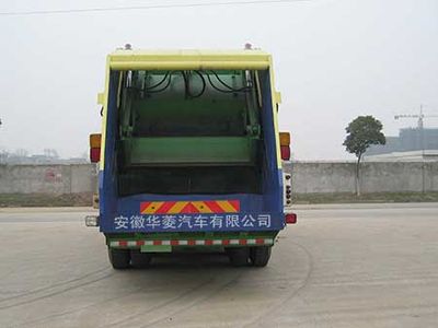 Hualing Star  HN5250P22D4M3ZYS Compressed garbage truck