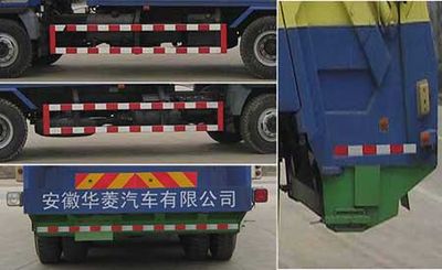 Hualing Star  HN5250P22D4M3ZYS Compressed garbage truck