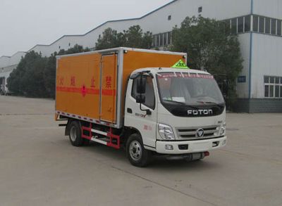 Chufeng  HQG5070XRQ4BJ Flammable gas box transport vehicle