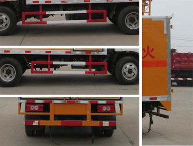 Chufeng  HQG5070XRQ4BJ Flammable gas box transport vehicle