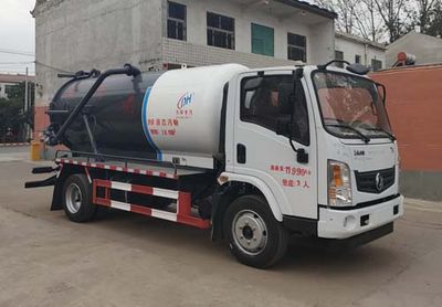 Donghuan Wei brand automobiles JDH5121GXWEQ6 Suction vehicle