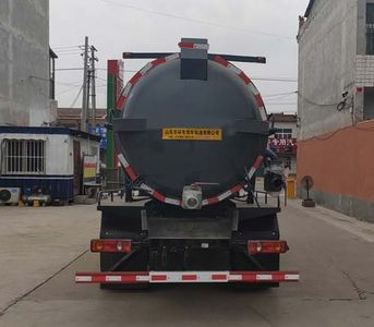 Donghuan Wei brand automobiles JDH5121GXWEQ6 Suction vehicle