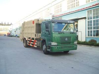 Qingzhuan  QDZ5160ZYSA Compressed garbage truck