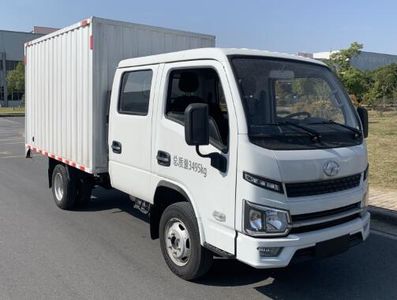 Yuejin  SH5033XXYPEGCNS3 Box transport vehicle