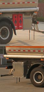 Daiyang  TAG5320GYY Aluminum alloy oil tanker