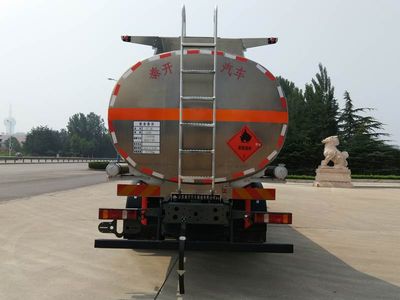 Daiyang  TAG5320GYY Aluminum alloy oil tanker