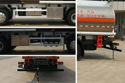 Daiyang  TAG5320GYY Aluminum alloy oil tanker