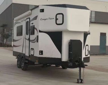 Qianxing  WYH9021XLJ RV trailer