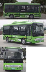 Yutong  ZK6650BEVG16 Pure electric city buses