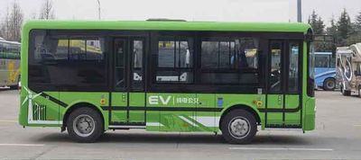 Yutong  ZK6650BEVG16 Pure electric city buses