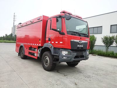 Zhongzhuo Era  ZXF5100TXFQC100M6 Equipment fire truck