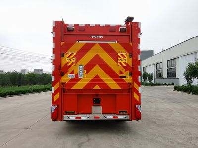 Zhongzhuo Era  ZXF5100TXFQC100M6 Equipment fire truck