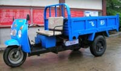 Feicai  7YZ1450D Self dumping tricycle