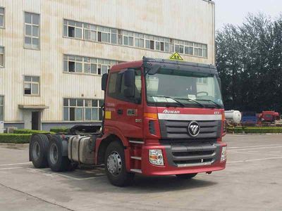 Ouman  BJ4253SNFKBAD Dangerous goods semi trailer tractor