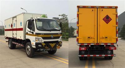 Foton  BJ5099XRQFA Flammable gas box transport vehicle