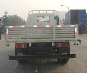 Beijing brand automobiles BJ58201A Low speed truck