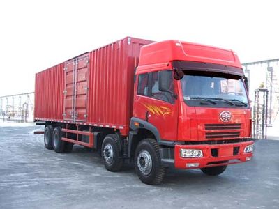 Jiefang Automobile CA5312XXYP21K2L2T4A2 Box transport vehicle