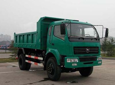 Nanjun  CNJ3080ZRP39 Dump truck