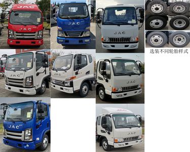 Jianghuai brand automobiles HFC2041XXYP33K1C7NS Off road box transport vehicle