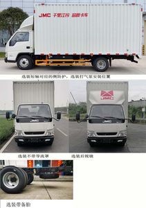 Jiangling Motors JX5071XXYT02BEV Pure electric box type transport vehicle