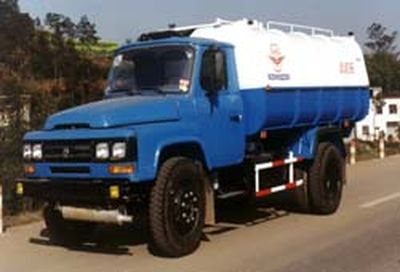 Yuanda  SCZ5092ZZZEQ Hydraulic Lifter Garbage truck 