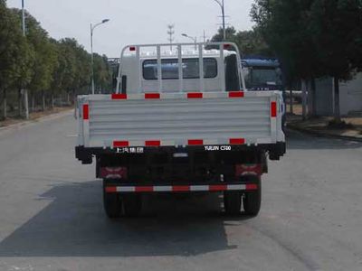 Yuejin  SH1102ZKDCWZ Truck