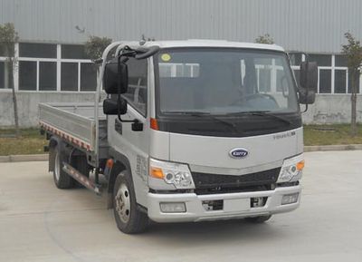 Kairui SQR1045H01DTruck