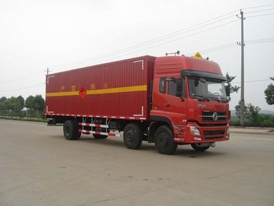 Zhongchang Automobile XZC5200XQY3 Explosive equipment transport vehicle