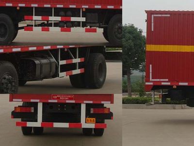 Zhongchang Automobile XZC5200XQY3 Explosive equipment transport vehicle