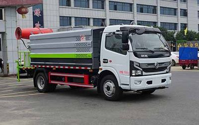 Zhongjie Automobile XZL5120TDY6 Multi functional dust suppression vehicle