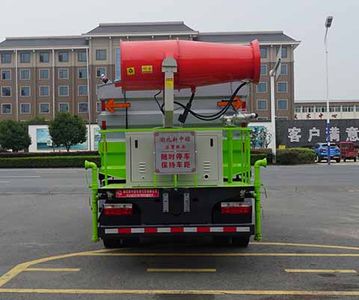 Zhongjie Automobile XZL5120TDY6 Multi functional dust suppression vehicle