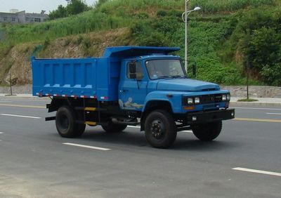 Yunwang YWQ3120F7Dump truck