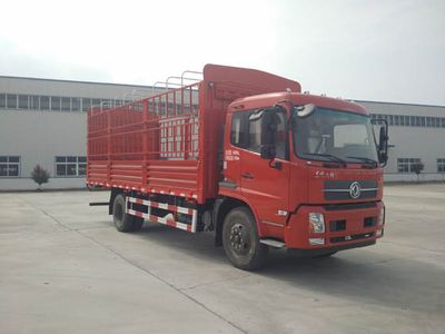 Shenhe  YXG5180CCY Grate type transport vehicle