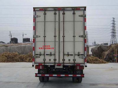 Chenhe  ZJH5040XXY33D4 Box transport vehicle