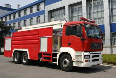 Zhonglian AutomobileZLJ5300JXFJP16Lifting and spraying fire trucks