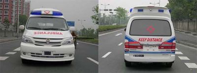 China National Automobile Corporation ZQZ5034XJH ambulance