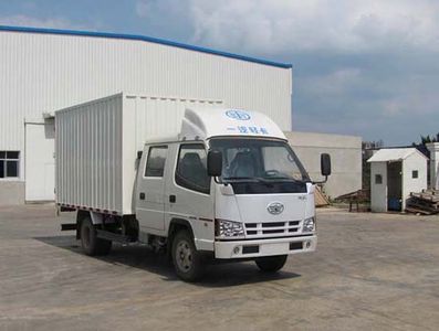 Jiefang Automobile CA5040XXYK11L3RE32 Box transport vehicle